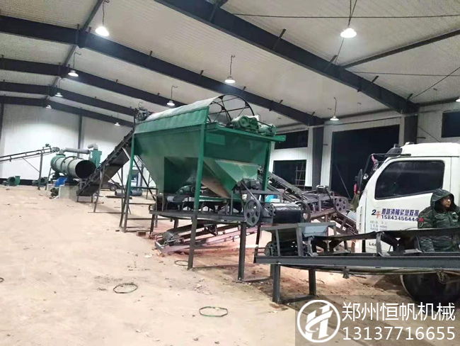 吉林四平年產(chǎn)2萬噸雞糞有機肥生產(chǎn)線安裝調(diào)試(圖4) 有機肥生產(chǎn)設備