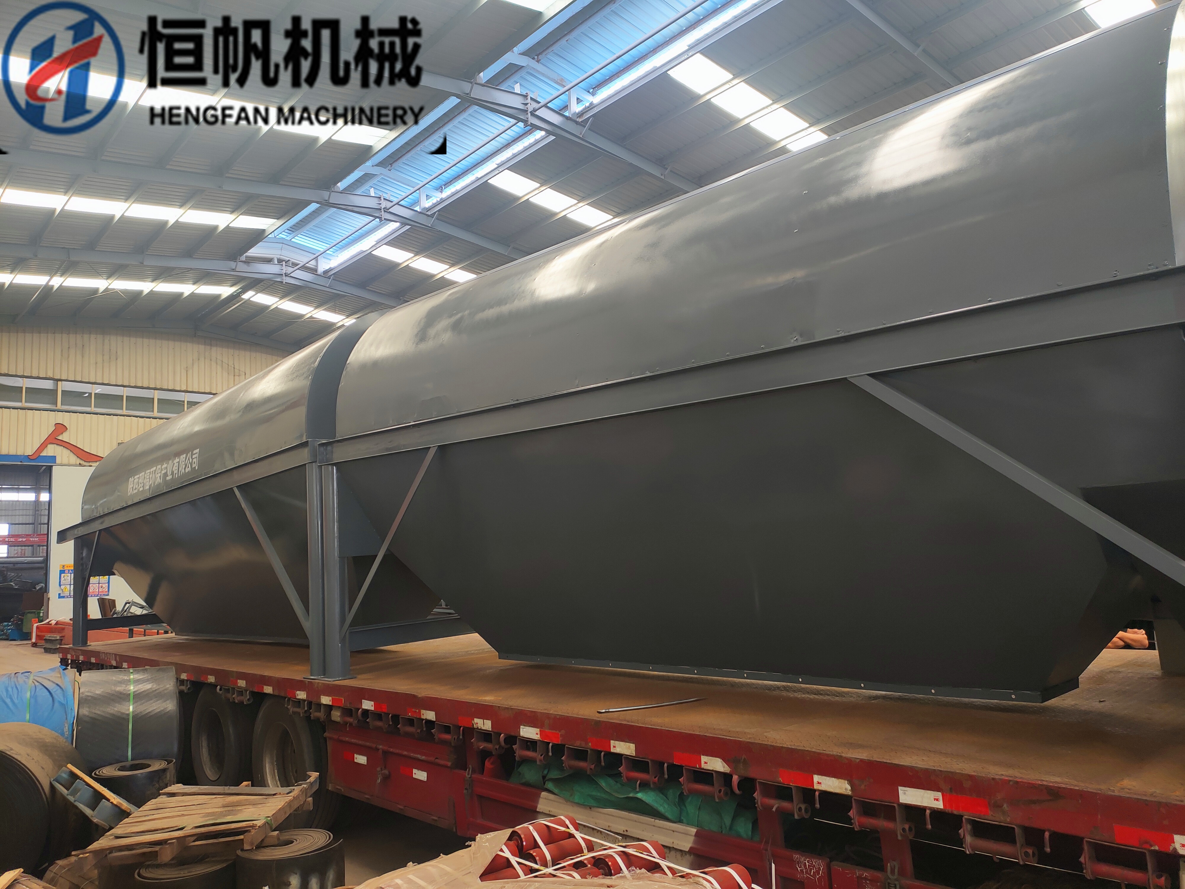 我們在選擇有機(jī)肥設(shè)備的時候又該去注意哪些方面呢?(圖1) 我們在選擇有機(jī)肥設(shè)備的時候又該去注意哪些方面呢?(圖1)